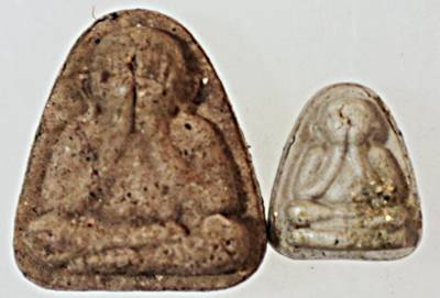 ๒๐ พระปิดตามหาลาภ พระเทพภาวนาวิกรม บุญมา วัดผาเกิ้ง ชัยภูมิ