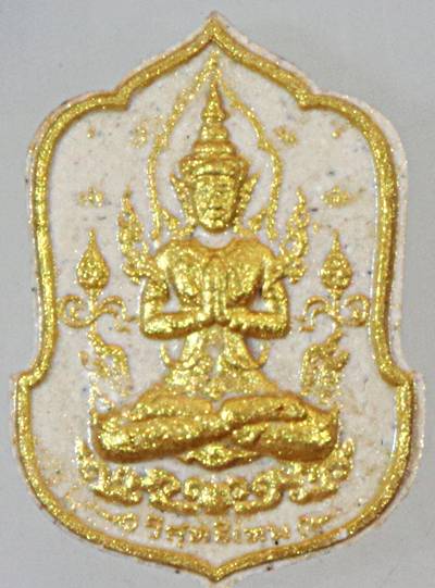 ๒๐ พระวิสุทธิเทพ วัดไผ่ล้อม นครปฐม