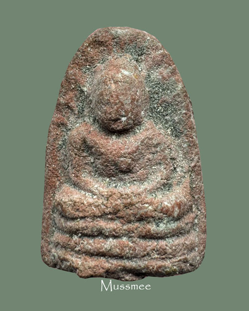 พระรอดละโว้เนื้อผง วัดกำแพง ปี 2482 หลวงพ่อเดิม หลวงพ่อพริ้ง ร่วมปลุกเสก