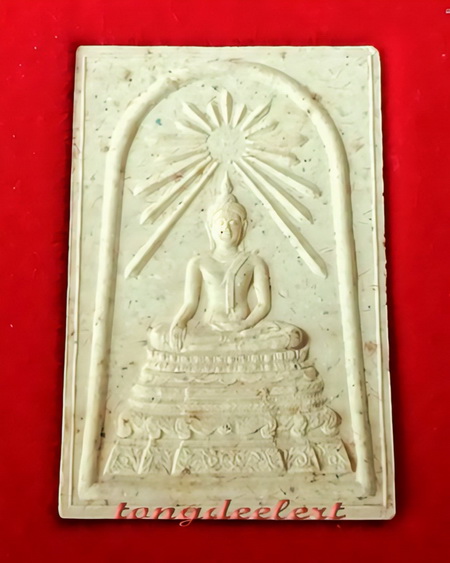 สมเด็จพระศาสดาหลังตราชั่ง สมเด็จพระญาณสังวร วัดบวรนิเวศ ฝังแผ่นเงินโค้ดนะ สวยมากค่ะ