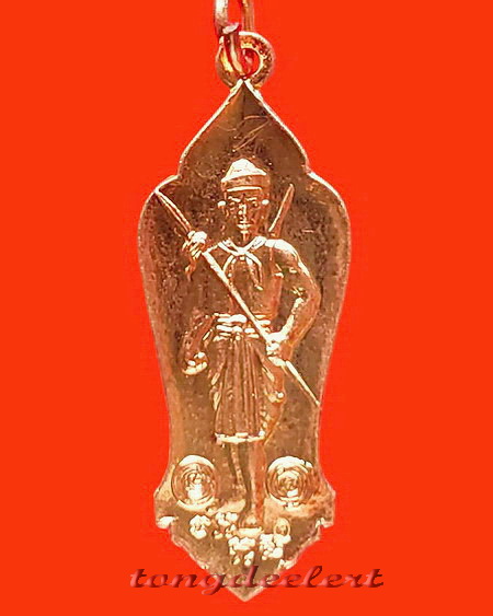 เหรียญครูพลายชุมพล หลวงพ่อเล็ก วัดสันติคีรีศรีบรมธาตุ(วัดเขาดิน) จ.กาญจนบุรี รุ่น1 มีรอยจาร สวยมาก