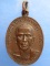 เหรียญพระครูขุนทอง วัดหนองกบ จ.ราชบุรี ปี2521