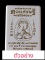 พระปิดตาจินดามณี ดวงเศรษฐีเหนือดวง หลวงปู่หมุน วัดบ้านจาน หลวงปู่ศิลา ปลุกเสก รับพระ 10 องค์