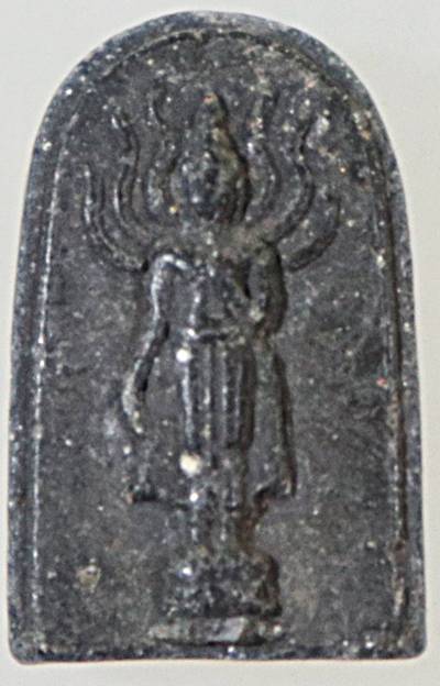 ๒๐ พระเปลวเพลิง วัดระฆัง