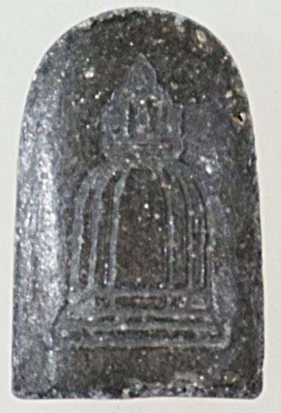 ๒๐ พระเปลวเพลิง วัดระฆัง