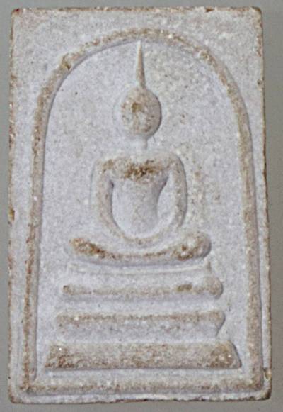 ๒๐ พระสมเด็จหลังตรากองทัพอากาศ