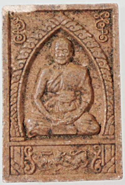 ๒๐ พระผงมหามงคล บารมี ๘๗ หลวงปู่แขก วัดสุนทรประดิษฐ์