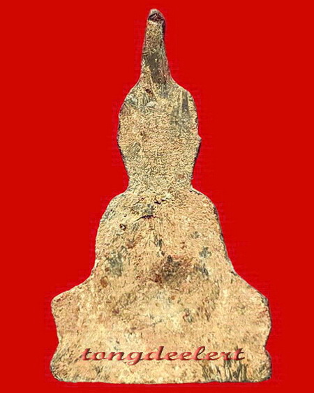 พระท่ากระดาน หลวงพ่อนารถ วัดศรีโลหะราษฎร์บำรุง จ.กาญจนบุรี พิมพ์หน้ายก สวยมากค่ะ