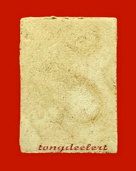 พระเนื้อผงพิมพ์ตรัสรู้บรรจุกรุเก่า หลวงพ่อนารถ วัดศรีโลหะราษฏร์บำรุง จ.กาญจนบุรี พิมพ์นี้หายากค่ะ