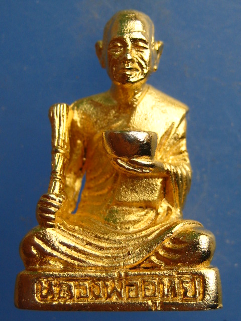 รูปหล่อ หลวงพ่ออุทัย วัดเกาะตาพุด จ.ราชบุรี