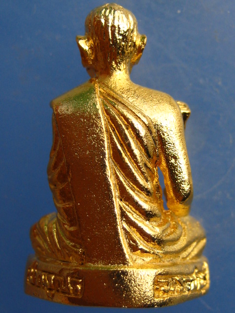 รูปหล่อ หลวงพ่ออุทัย วัดเกาะตาพุด จ.ราชบุรี