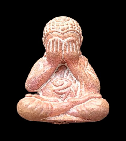 เคาะแรกแดง..พระปิดตาสิริคุตโต ๖๖..ทองแดง # ๗๑๑..ลป.อุดมทรัพย์ วัดเวฬุวันฯ ศรีสะเกษ / ส่ง ems