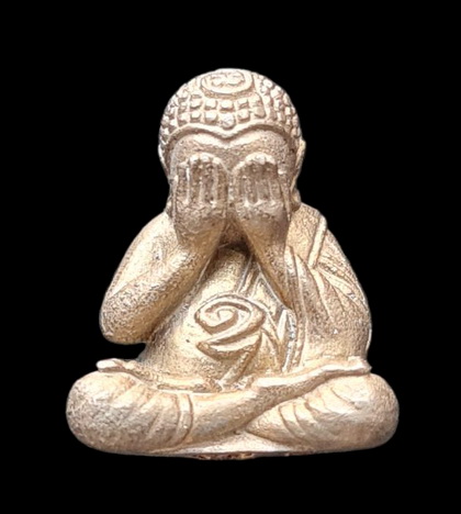 เคาะแรกแดง..พระปิดตาสิริคุตโต ๖๖..แร่น้ำพี้นำฤกษ์ # ๘๐๒..ลป.อุดมทรัพย์ วัดเวฬุวันฯ จ.ศรีสะเกษ 