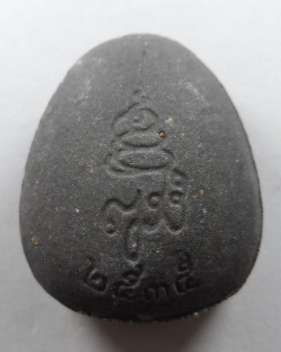 พระปิดตา มหาลาภ วัดบวรนิเวศวิหาร ปี๒๕๓๕