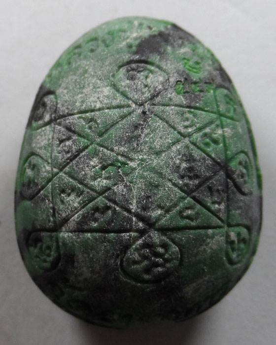 พระปิดตากนกข้าง รุ่นรวยโชคลาภ หลวงพ่อพัฒน์ วัดห้วยด้วน จ.นครสวรรค์ (5)