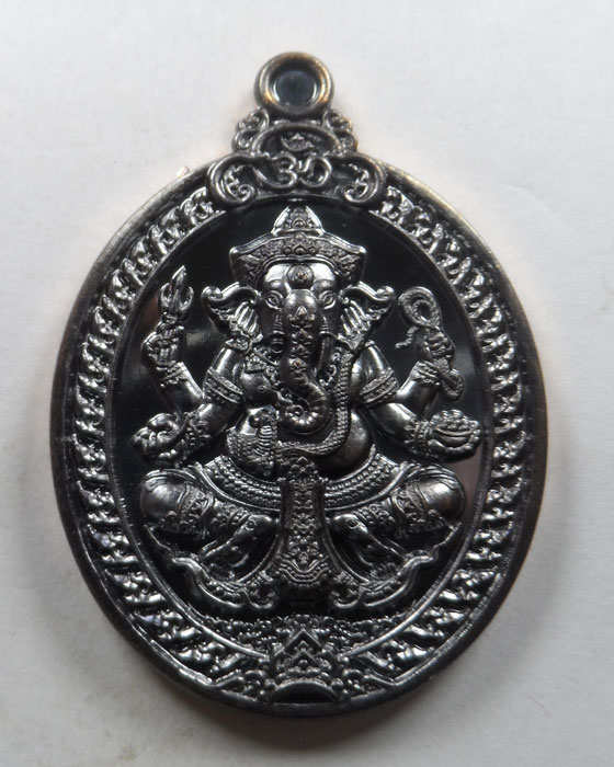 เหรียญพระพิฆเนศ รุ่นร่ำรวยเงินทอง วัดถ้ำเขาน้อยเกสโร จ.เพชรบุรี ปี๒๕๖๕