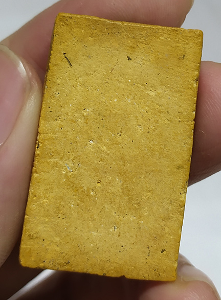 สมเด็จวัดระฆัง หลวงปู่นาค ประมาณปี 2490