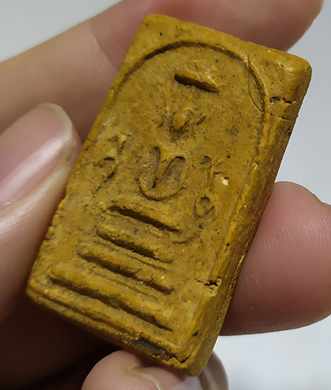 สมเด็จวัดระฆัง หลวงปู่นาค ประมาณปี 2490