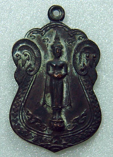 K หลวงพ่อวัดบ้านแหลม เหรียญอาร์ม พิมพ์ใหญ่ ปี ๓๕ เนื้อทองแดงรมดำ