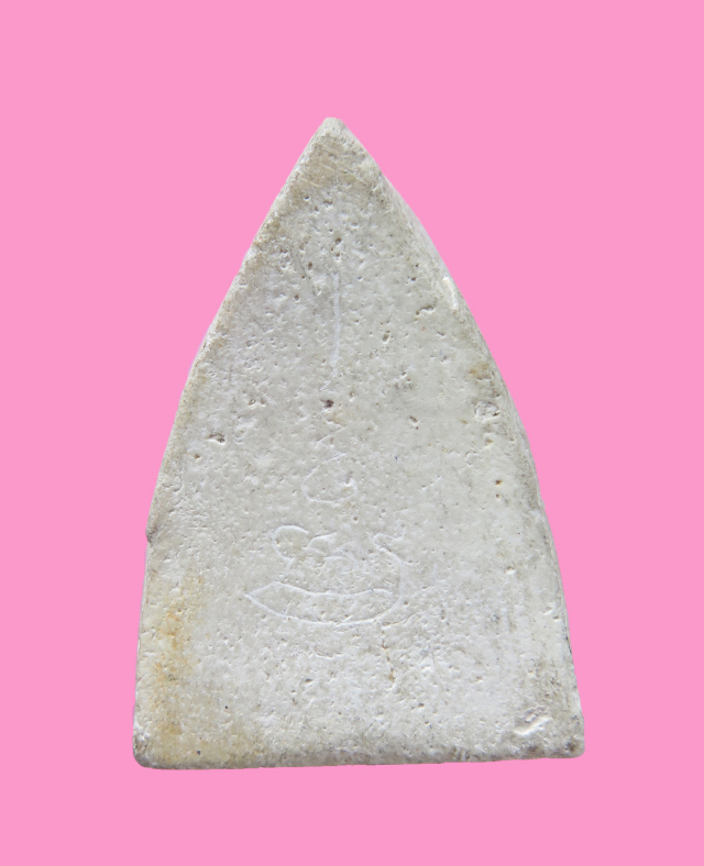 พระผง หลวงพ่อสุโขทัย หลังจาร