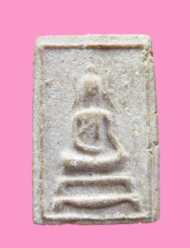 สมเด็จสดุ้งกลับ เนื้อผงน้ำมัน หลวงพ่อกี๋ วัดหูช้าง ยุคต้น หายาก