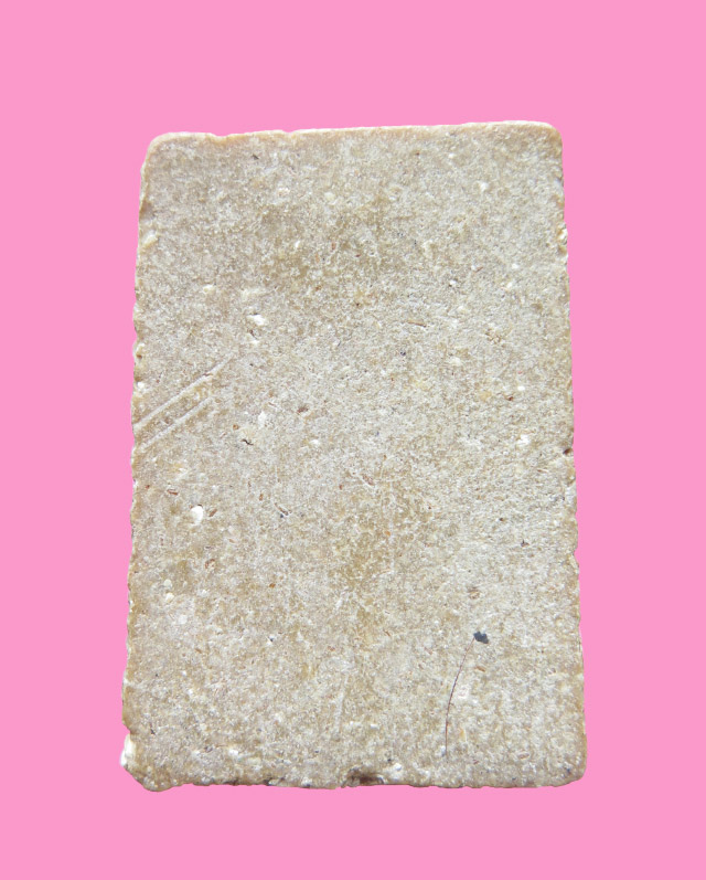 สมเด็จสดุ้งกลับ เนื้อผงน้ำมัน หลวงพ่อกี๋ วัดหูช้าง ยุคต้น หายาก