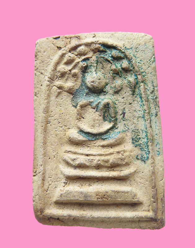 สมเด็จปรกโพธิ์ ฐานบัวฟันปลา 