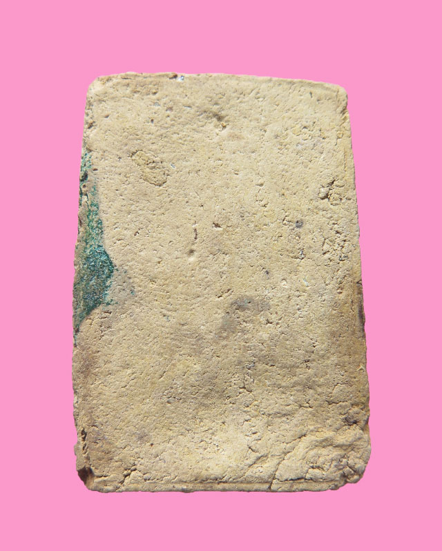 สมเด็จปรกโพธิ์ ฐานบัวฟันปลา 