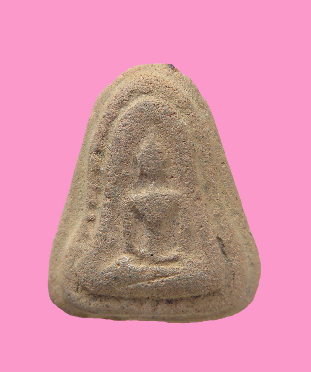 พระพิมพ์ซุ้มระฆัง หลังจาร