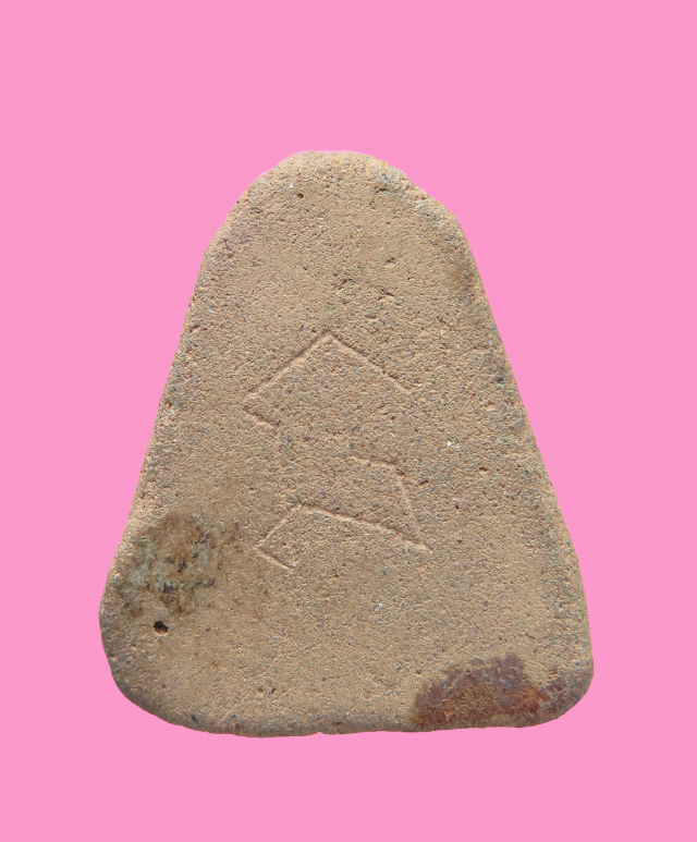 พระพิมพ์ซุ้มระฆัง หลังจาร