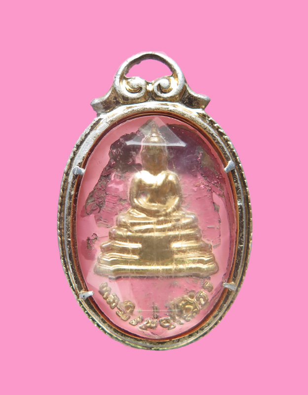 ล๊อคเก็ต หลวงพ่อโสธร (องค์พระทอง) หลังพระปางไสยาสน์ (วันอังคาร)