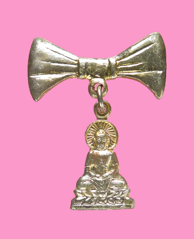 เหรียญ เจ้าคุณโพธิ์แจ้ง ออกที่กาญจนบุรี