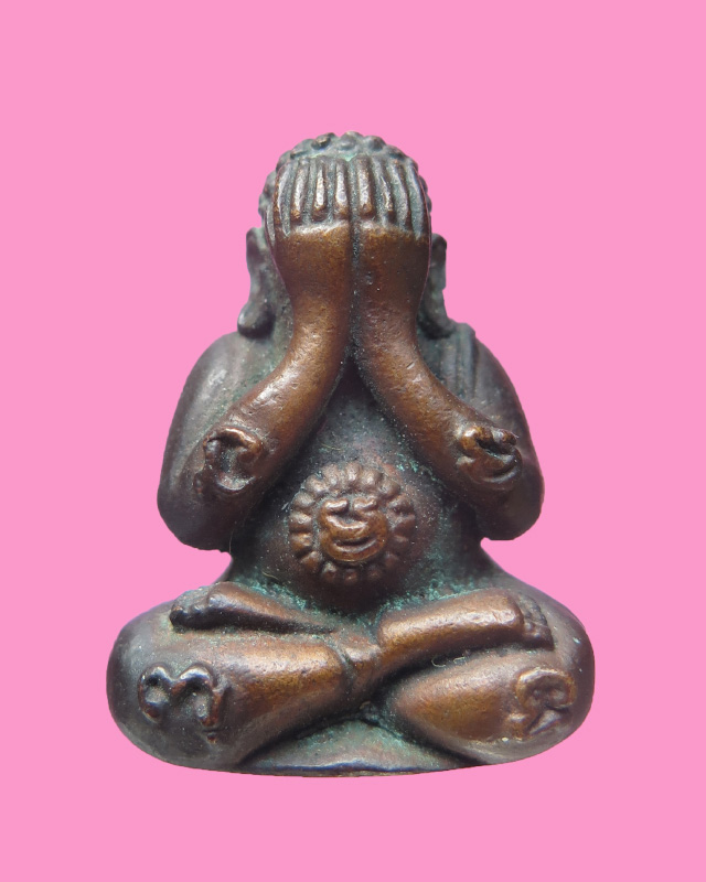 รูปหล่อ พระปิดตา ก้นอุผง