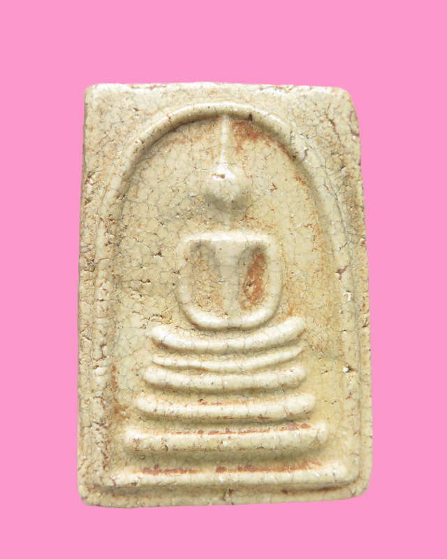 สมเด็จฐานแซม