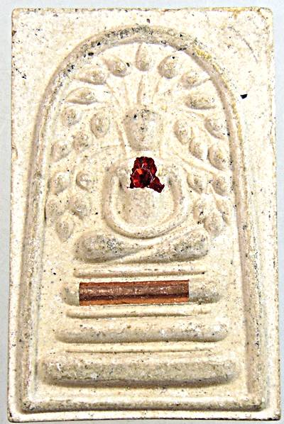 ๒๐ พระสมเด็จชิบัญชร หลวงพ่อส่วน วัดหนองคล้า ชลบุรี