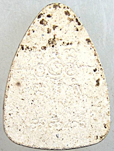 ๒๐ พระแก้วมรกตเนื้อผง หลวงปู่พรหมมา เขมจาโร สำนักสวนหินผานางคอย