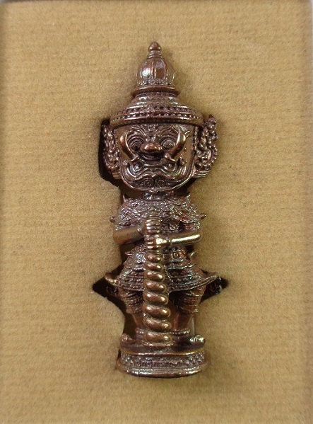 รูปหล่อท้าวเวสสุวรรณ รุ่น ปกปักรักษา หลวงพ่อเดช วัดสังฆมงคล จ.นครสวรรค์ เนื้อสำริดเดช สวยครับ