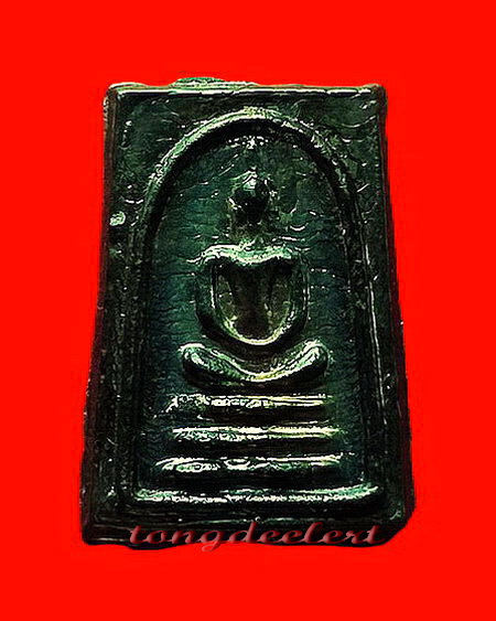 พระสมเด็จเนื้อเมฆพัตร หลวงพ่ออุตตมะ วัดวังก์วิเวการาม อ.สังขละบุรี จ.กาญจนบุรี สวยมากค่ะ