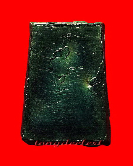 พระสมเด็จเนื้อเมฆพัตร หลวงพ่ออุตตมะ วัดวังก์วิเวการาม อ.สังขละบุรี จ.กาญจนบุรี สวยมากค่ะ