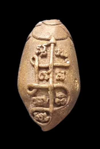 เคาะแรกแดง..หมากทุยโลหะผสม อุดผง..ล.พ.ดำ วัดเขาพูลทอง จ.จันทบุรี / ส่ง ems