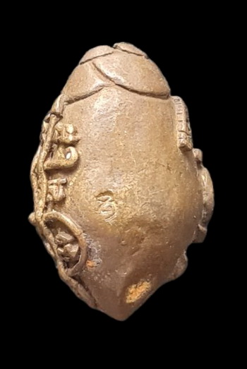 เคาะแรกแดง..หมากทุยโลหะผสม อุดผง..ล.พ.ดำ วัดเขาพูลทอง จ.จันทบุรี / ส่ง ems