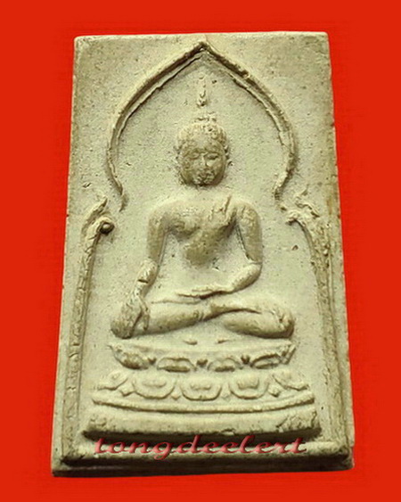 พระผงพระพุทธสิหิงค์ หลวงพ่อจิตติ วัดวังปลาหมู จ.กาญจนบุรี รุ่นแรก