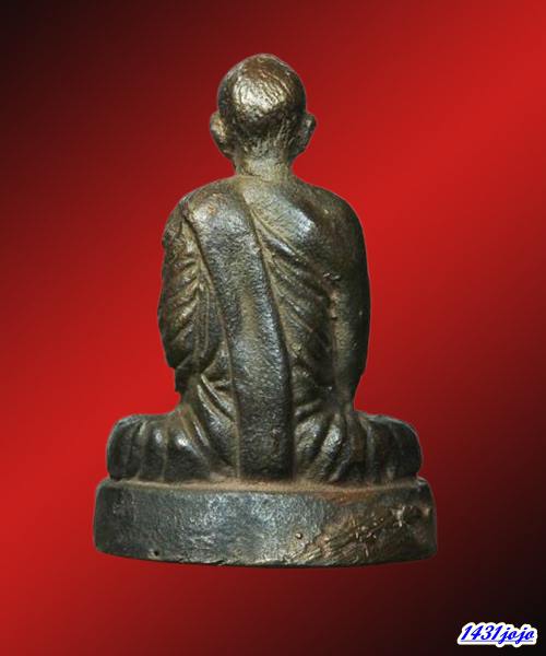 พระรูปเหมือนลอยองค์หล่อโบราณ อุดกริ่ง เนื้อนวะโลหะ หลวงปู่คำ วัดหนองแก จ.ประจวบคีรีขันธ์