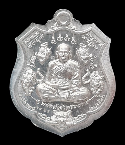 เคาะแรกแดง..พยัคฆ์เจ้าพระยา ๖๓..ตะกั่วหลังเรียบไม่ตัดปีก # ๑๔๒๕..ล.พ.พัฒน์ วัดห้วยด้วน จ.นครสวรรค์ 