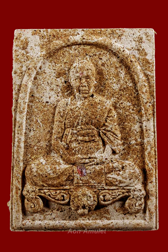 พระผงรูปเหมือนหลวงปู่เนื้อผงพุทธคุณแผ่นโค๊ดทองแดง หลวงปู่บัว ถามโก พ.ศ.2560 หมายเลข 1561