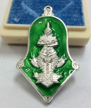 เหรียญท้าวเวสสุวรรณหลวงพ่ออิฐ วัดจุฬามณี