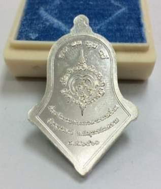 เหรียญท้าวเวสสุวรรณหลวงพ่ออิฐ วัดจุฬามณี