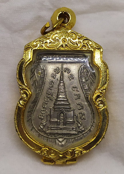 N หลวงปู่ทวด พุทธซ้อน ปี ๒๕๐๙ มีตุ๊กตา(นิยม) เนื้ออัลปาก้า