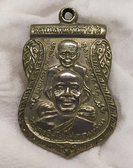 N หลวงปู่ทวด พุทธซ้อน ปี ๒๕๐๙ มีตุ๊กตา(นิยม) เนื้ออัลปาก้า