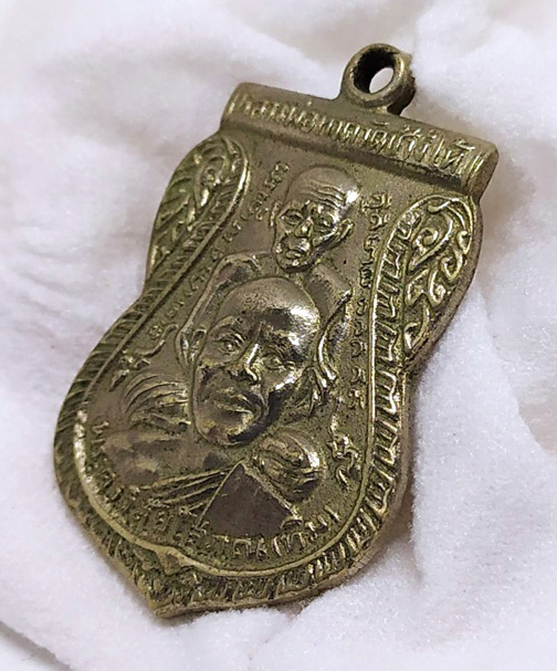 N หลวงปู่ทวด พุทธซ้อน ปี ๒๕๐๙ มีตุ๊กตา(นิยม) เนื้ออัลปาก้า